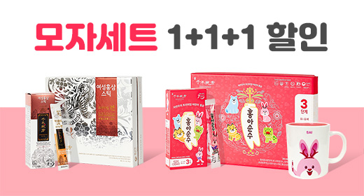 [회원전용] 모자세트 여성홍삼스틱+홍아순수3단계+머그컵